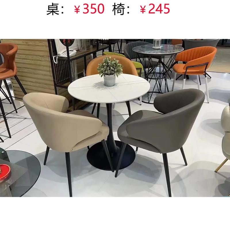 上新,檔次搞上去適合中介門店洽談桌更多產品vx搜小程序'