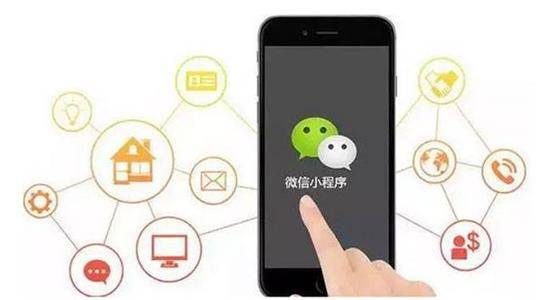 小程序開發關鍵注意事項深度解析